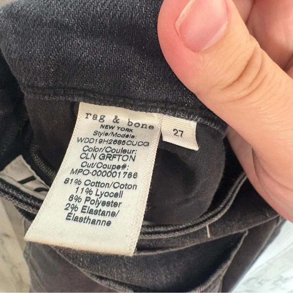 RAG & BONE Cate Mid Rise Flare Jeans NWT gray stripe women’s size 27 - Picture 7 of 9